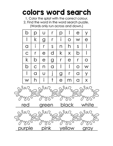 English Unite - Colors Word Search Puzzle