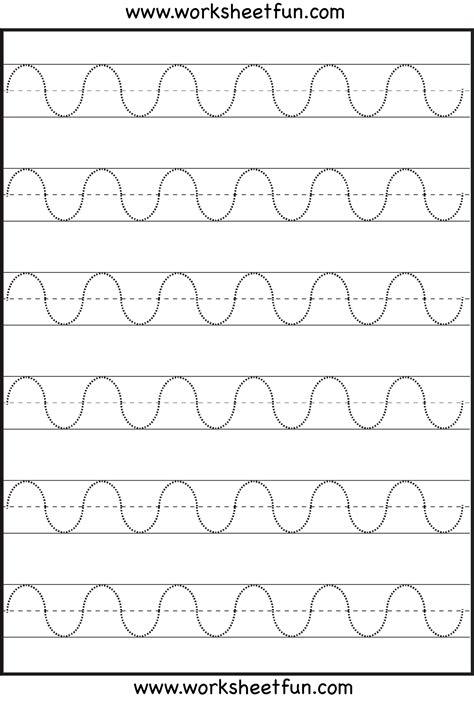 Curved Line Tracing – 4 Worksheets / FREE Printable Worksheets ...