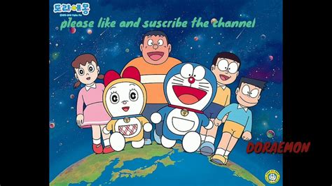 DORAEMON THEME SONG LYRICS - YouTube