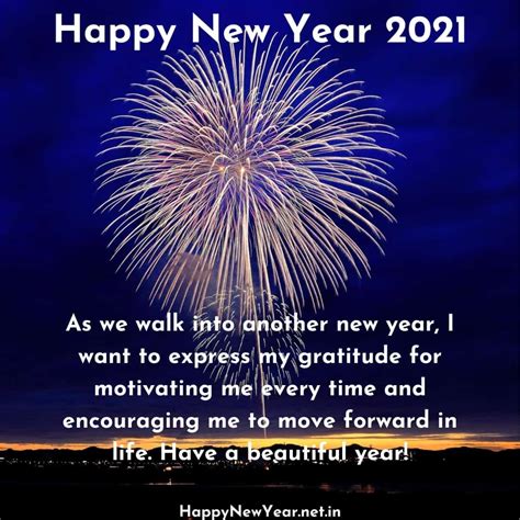 Happy New Year Quotes, Wishes & Messages for Dear Ones