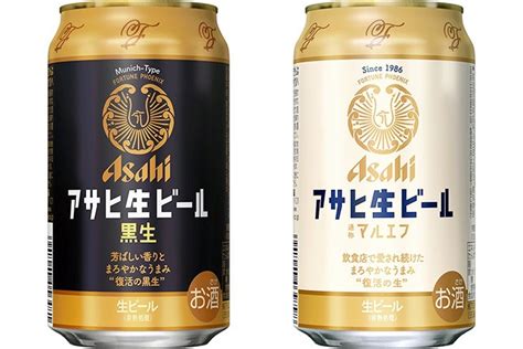 Asahi Draft Beer to get second life as Asahi’s new flagship product | The Asahi Shimbun ...