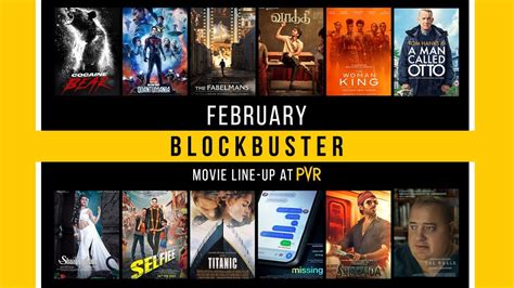 MOVIE LINE-UP FOR PVR THIS FEBRUARY! - YouTube