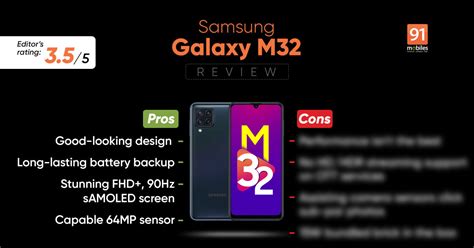 Samsung Galaxy M32 Review - Pros and cons, Verdict | 91Mobiles