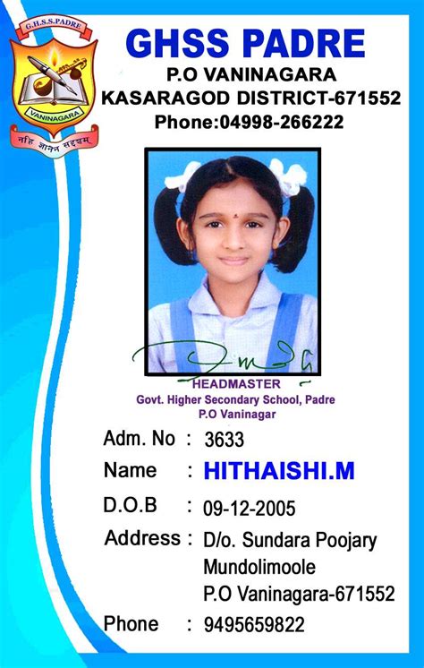 92 Adding School Id Card Template In Word in Word by School Id Card Template In Word - Cards ...