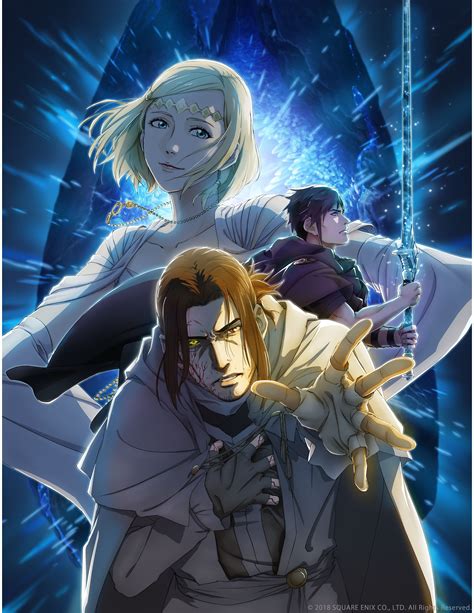 Final Fantasy XV: Episode Ardyn Prologue anime short key artwork, logo - Gematsu