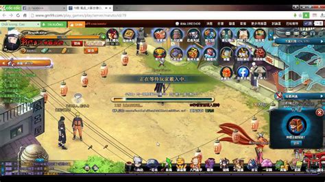 Naruto Online Bandai 2 - YouTube