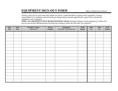 Equipment sign-out form in Word and Pdf formats