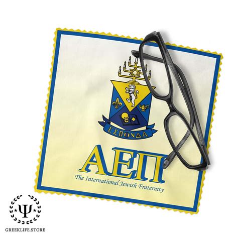 Alpha Epsilon Pi — greeklife.store