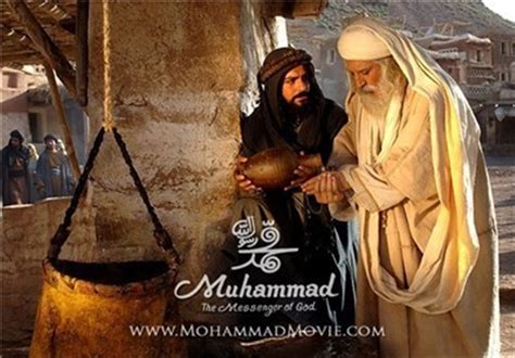 Iranian Film ‘Muhammad (PBUH)’ to Be Screened in Russian, Iraqi Cinemas Soon - Society/Culture ...