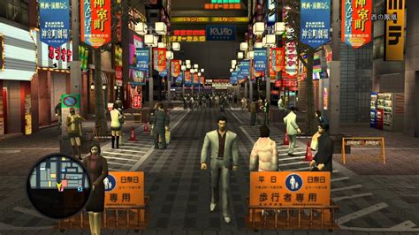 PCSX2 - 龍が如く2 HD / Yakuza 2 HD - Walkthrough Kamurocho & Sotenbori ...