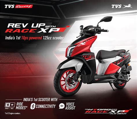 Sale > tvs new scooty ntorq price > in stock