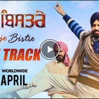 Manje Bistre Title Track - Nachattar Gill Ft Gippy Grewal