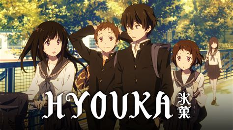 Watch Hyouka - Crunchyroll