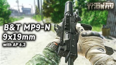 타르코프의 SMG 운용법, MP9과 9x19 mm AP 6.3 탄으로 알아보자 | Escape From Tarkov - YouTube