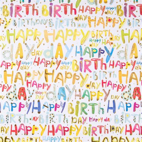 Happy Birthday Gift Wrapper Printable - Printable Word Searches