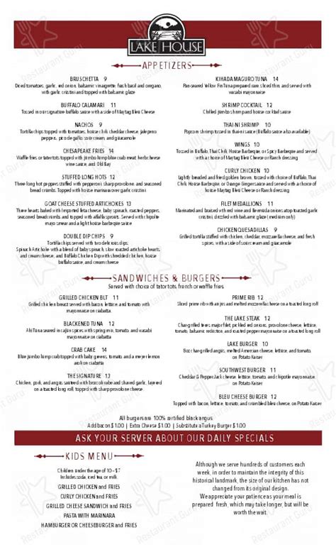 Menu at Lake House Restaurant, Vineland