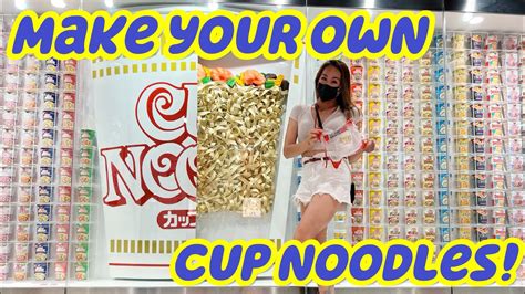 Make your own CUP NOODLES! | CUPNOODLES MUSEUM Hong Kong 合味道紀念館香港 ...