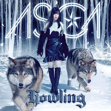 Howling (ASCA) - generasia