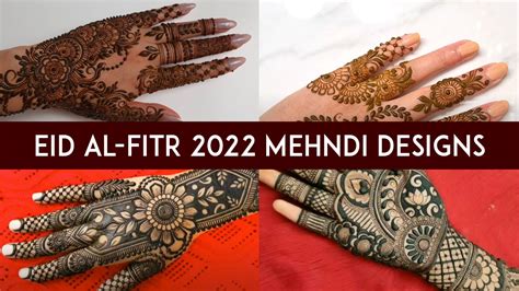 Eid Mehndi Designs 2022 Simple