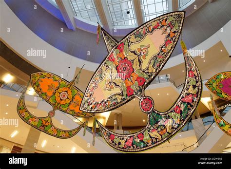 wau, traditional Malaysian kite Stock Photo, Royalty Free Image: 53413786 - Alamy