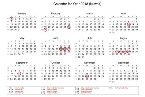 Calendar 2023 Kuwait – Get Calendar 2023 Update