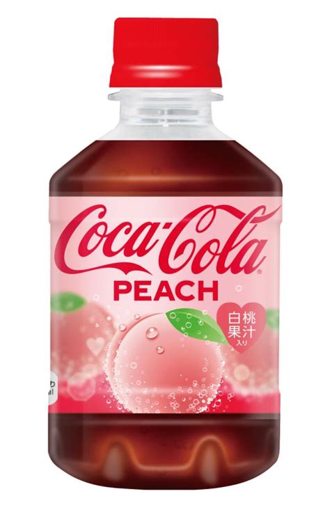 Coca-Cola Japan Flavors / Coca-Cola releases 5 new limited-edition ...