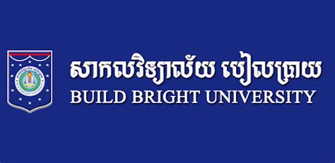 Build Bright University (com.bbu.edu) - 20.0.15 - Application - APKsPC