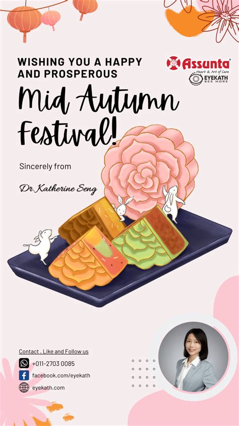 Happy Mid-Autumn Festival 2023! - eyekath.com