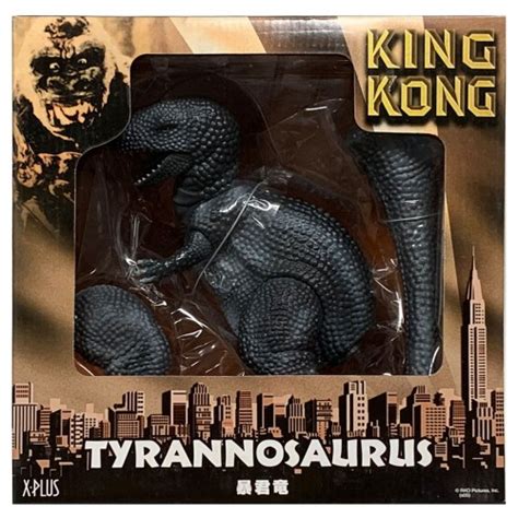 Toys Monster Toys King Kong 1933 T-REX PVC Figure by X-Plus ...