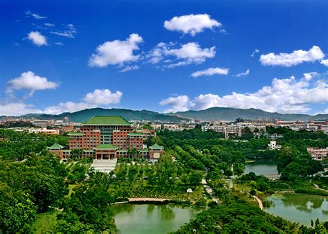 South China Agricultural University - ISAC Teach in China Program