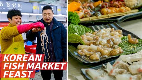 Why Jagalchi Market is One of the Best Places to Eat Seafood on Earth — K-Town - YouTube