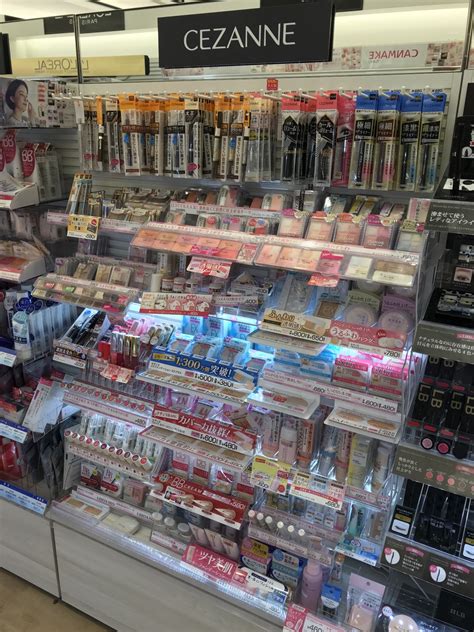 5 Best Inexpensive Japanese Makeup Brands - Japan Web Magazine