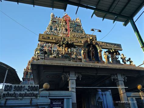 Vadapalani Murugan Temple