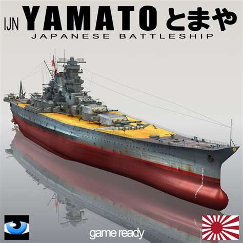 Ijn yamato 3D model - TurboSquid 1211327