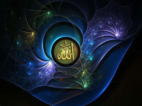 Allah Wallpapers - Wallpaper Cave