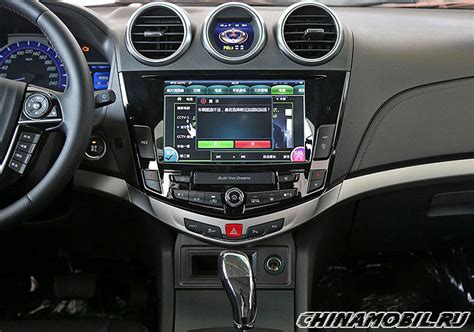 ﻿BYD S7 interior photos