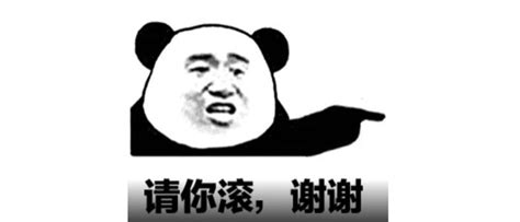 15 Funny Chinese Memes to Help You Learn Chinese – LingQ Blog