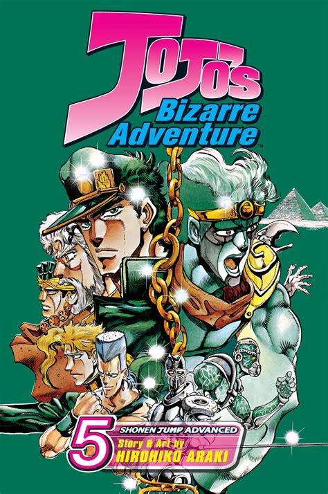 JoJo's Bizarre Adventure: Part 3--Stardust Crusaders (Single Volume ...