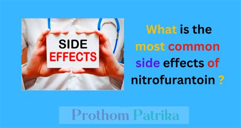 Nitrofurantoin side effects in elderly