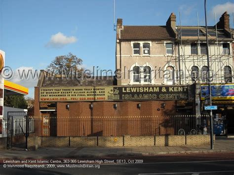 Our history - Lewisham Islamic Centre