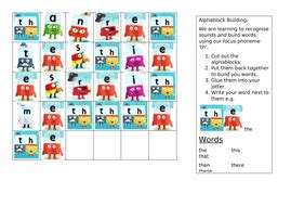 Alphablock Word Building Tasks | Teaching Resources