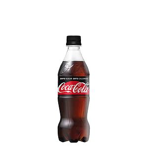 Coke zero sugar 50cl – Order Food Online. Explore popular cuisines