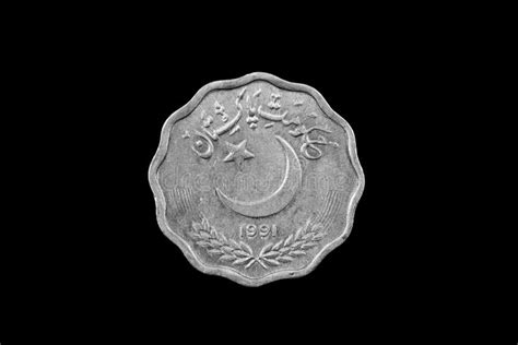 Old Pakistani Ten Rupee Coin Isolated On Black Stock Photo - Image of ...