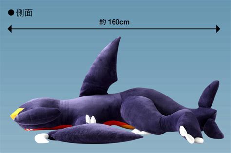 Premium Bandai Japan Introduces Life Size Huggable Garchomp Plushie ...