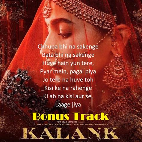 Kalank (Bonus Track) Duet - Song Lyrics and Music by Arijit Singh, Shilpa Rao arranged by ...