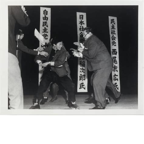 Yasuki Nagoa | Assassination of Japanese Socialist Chairman Inejiro ...