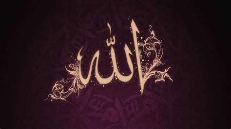 🔥 [50+] Islamic Wallpapers Desktop | WallpaperSafari