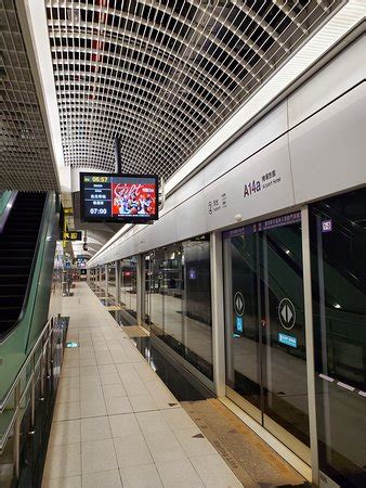 Taoyuan Metro Map