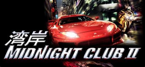 Midnight Club 2 Free Download Full PC Game setup