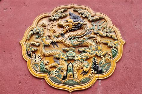 Yellow Dragon Ceramic Decoration Symbol Emperor Red Wall Gugong ...